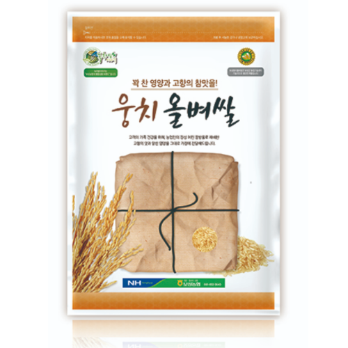 [보성농협 녹차잡곡사업소] 국내산 올벼쌀 800g (2021년산)