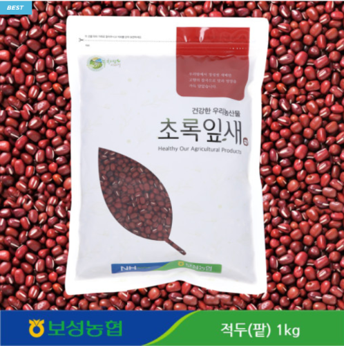 [보성농협 잡곡사업소] 국내산 초록잎새 적두(팥) 500g/1kg (2020년산)